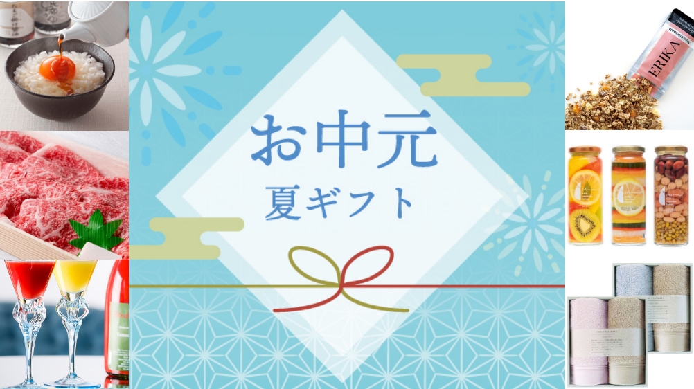 こだわり商品のオンラインセレクトショップemonya(ええもんや)