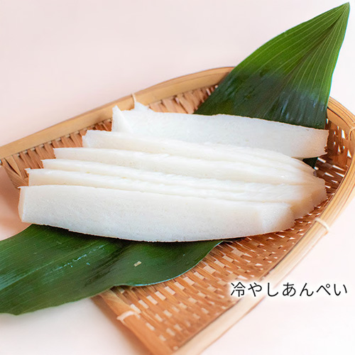 冷やしあんぺい