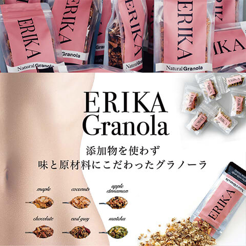 こだわり商品のオンラインセレクトショップemonya(ええもんや)