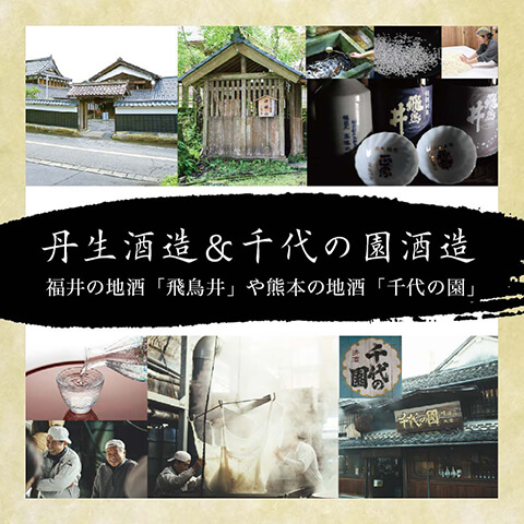 こだわり商品のオンラインセレクトショップemonya(ええもんや)